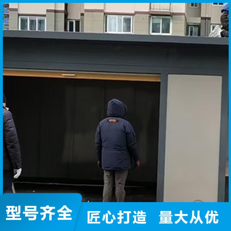 分类垃圾房 【公园小品】优选好材铸造好品质本地供应商
