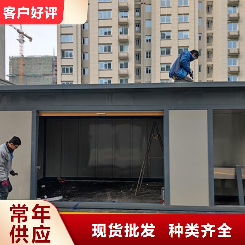 住宅小区垃圾分类房来图定制