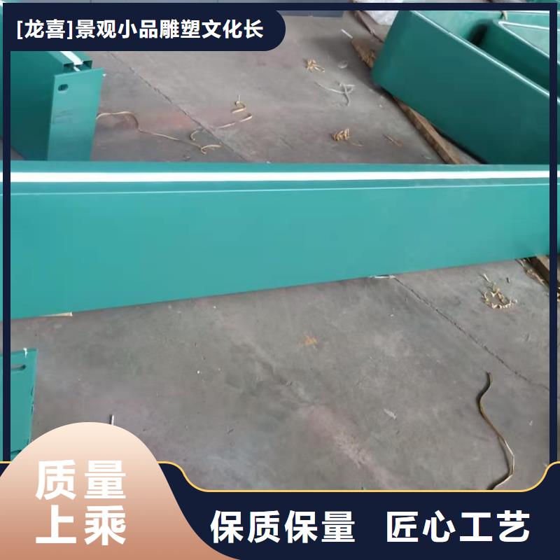 智能公交站台候车亭
