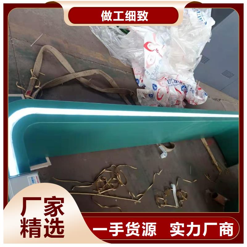 智能公交站台候车亭
仿古候车亭制作
不锈钢候车亭定制
户外太阳能候车亭
乡镇复古候车亭
新款智能电子系统候车亭
城市道路公交候车亭
公园巴士候车亭
不锈钢候车亭厂家
乡村简约不锈钢候车亭
滚动灯箱公交候车亭
智慧公交站台候车亭
景区道路候车亭
建设道路候车亭
城镇公交候车亭
新款不锈钢候车亭
广告灯箱候车亭
智能垃圾桶候车亭
新款智能自动报站候车亭诚信企业