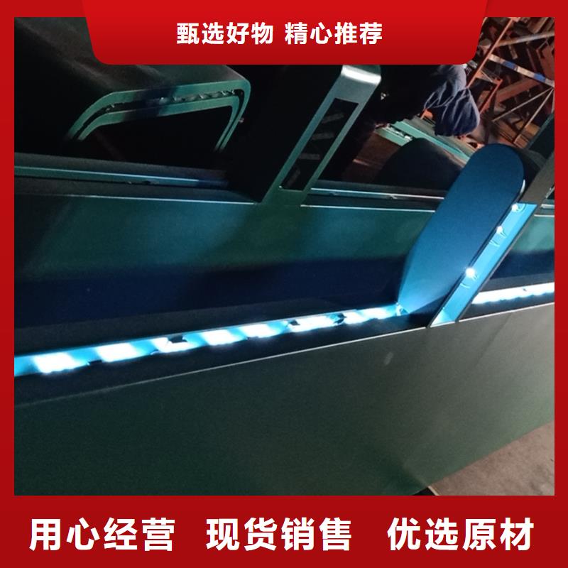 景区道路候车亭
城市建设道路候车亭城镇公交候车亭
新款不锈钢候车亭
广告灯箱候车亭
智能垃圾桶候车亭
新款智能自动报站候车亭源头厂家