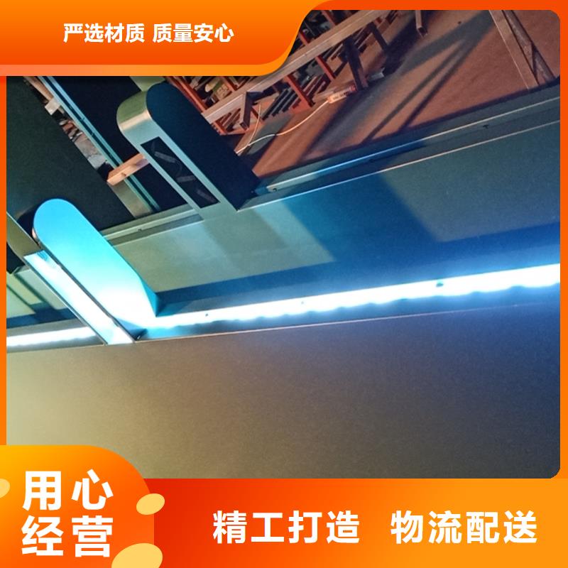 智能公交站台候车亭
仿古候车亭制作
不锈钢候车亭定制
户外太阳能候车亭
乡镇复古候车亭
新款智能电子系统候车亭
城市道路公交候车亭
公园巴士候车亭
不锈钢候车亭厂家
乡村简约不锈钢候车亭
滚动灯箱公交候车亭
智慧公交站台候车亭
景区巴士候车亭
建设道路候车亭
城镇公交候车亭
新款不锈钢候车亭
广告灯箱候车亭智能垃圾桶候车亭
新款智能自动报站候车亭定制价格