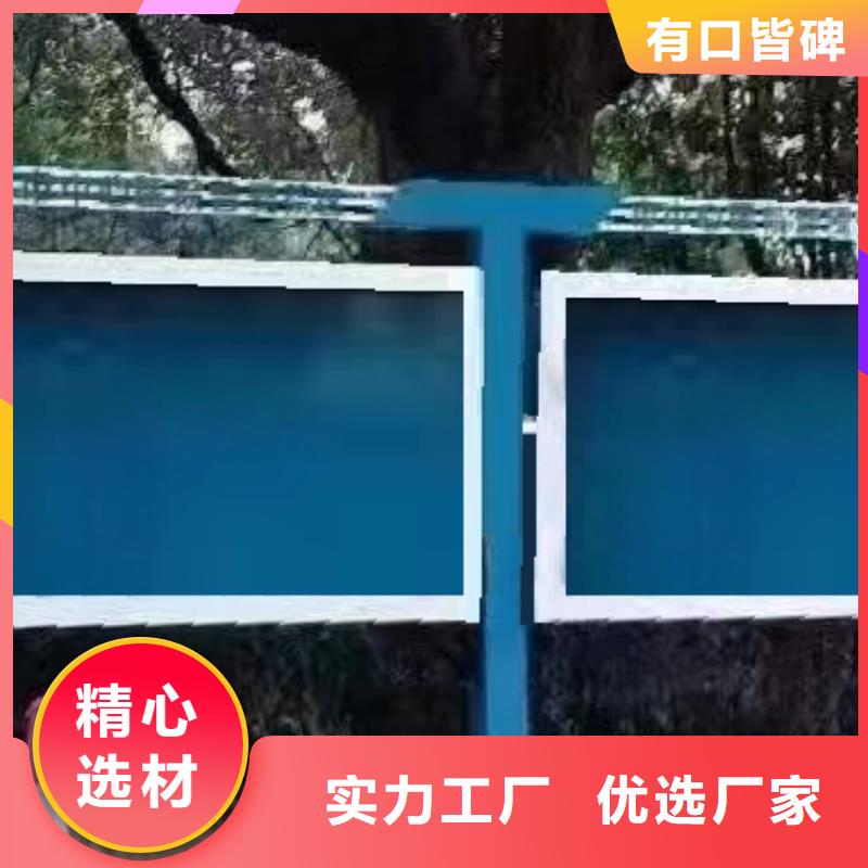 社区宣传栏灯箱生产厂家