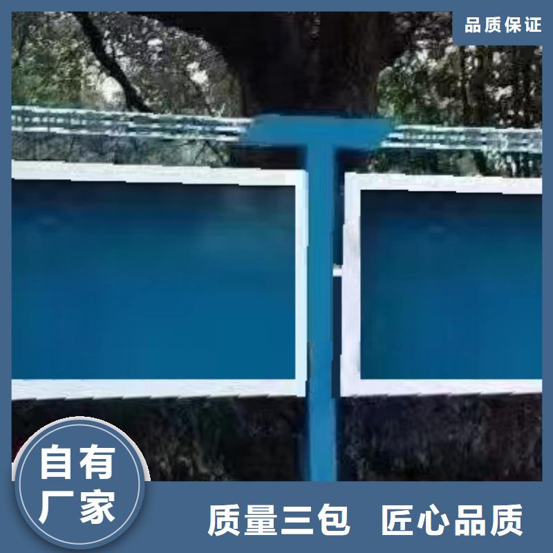 部队宣传栏滚动灯箱性价比高