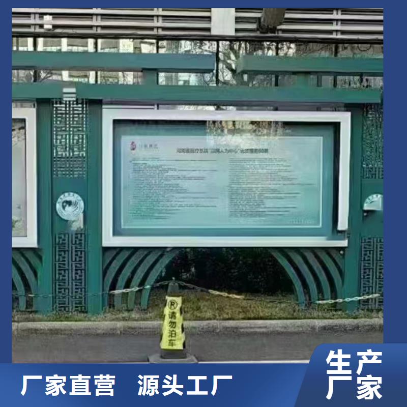 城镇街道宣传栏灯箱免费咨询