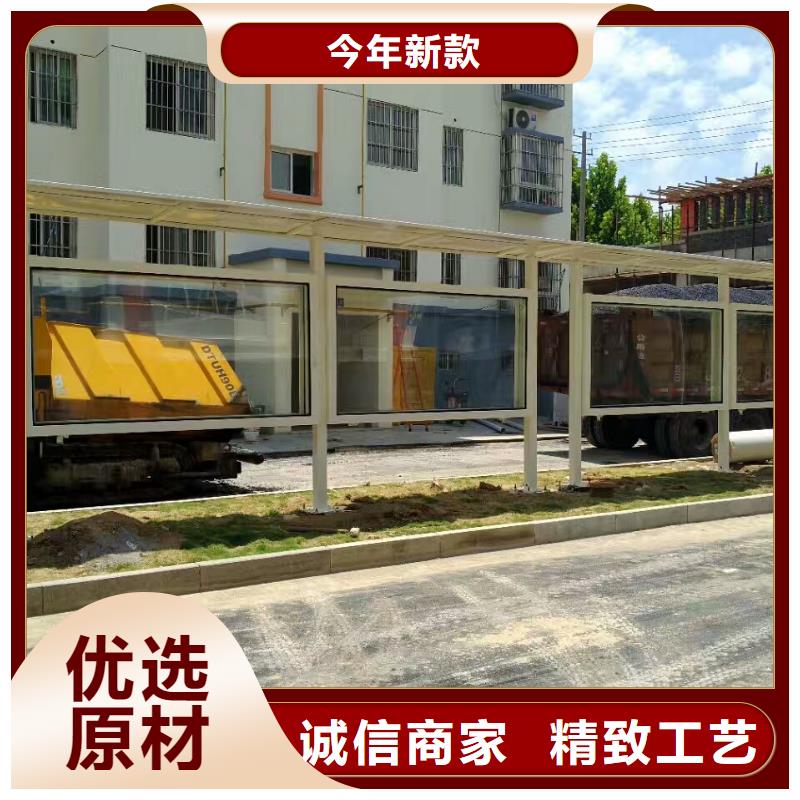 公交站台_灯杆灯箱实力厂家直销