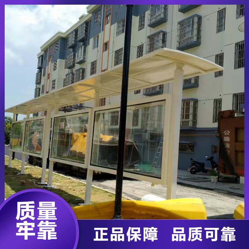 公交站台_灯杆灯箱实力厂家直销