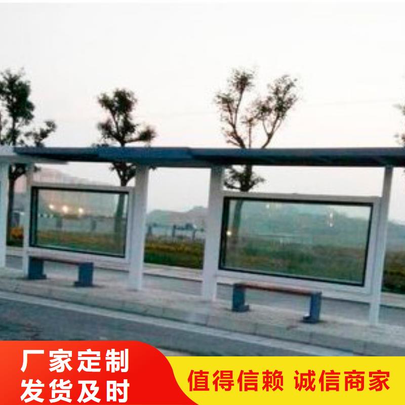 玻璃透明岗亭-视频-常德市玻璃透明岗亭-湖南省常德市鼎城|石门|湘西|娄底|长沙|永州|张家界|怀化本土厂家