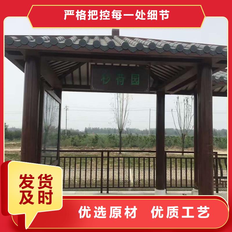 公交站台户外广告牌按需设计