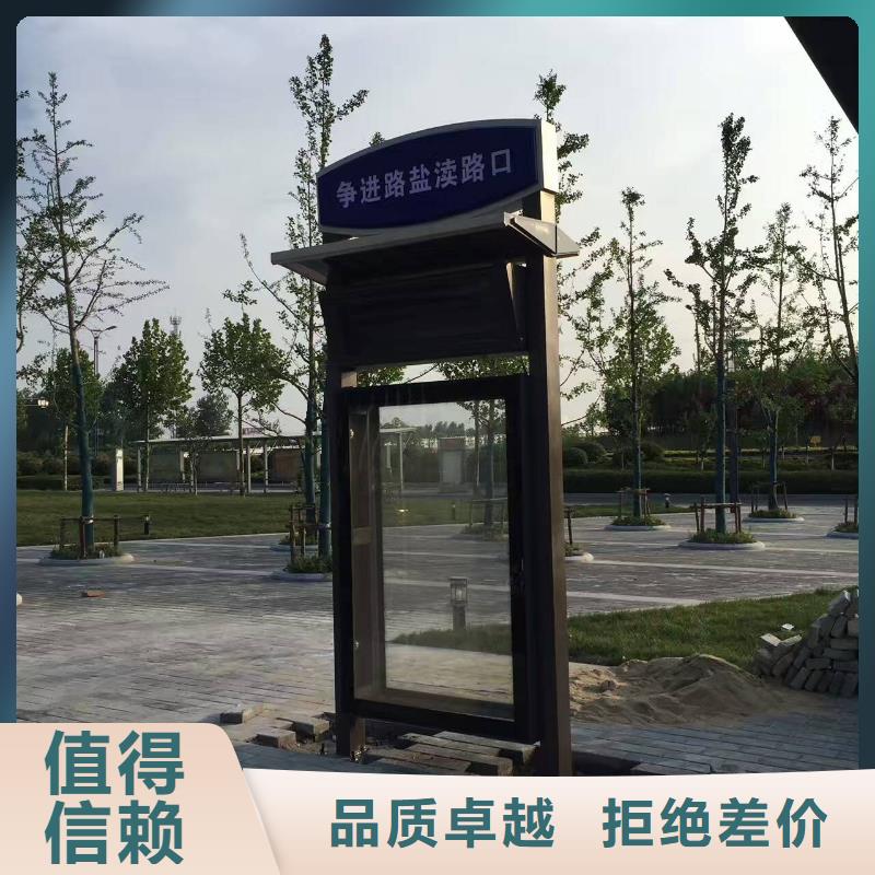 公交站台-候车亭实力工厂