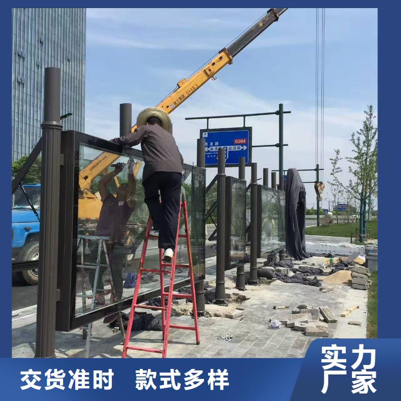 公交站台路名牌灯箱质保一年