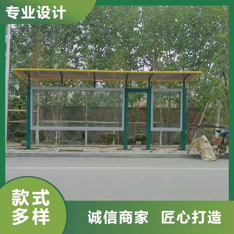 公交站台候车亭老品牌厂家