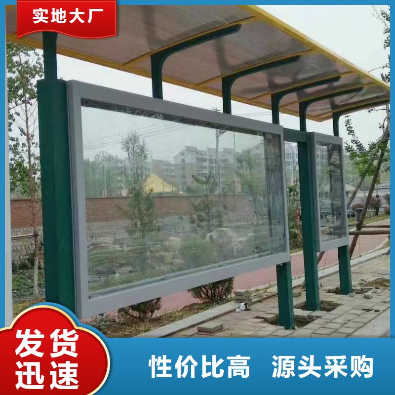 公交站台候车亭老品牌厂家