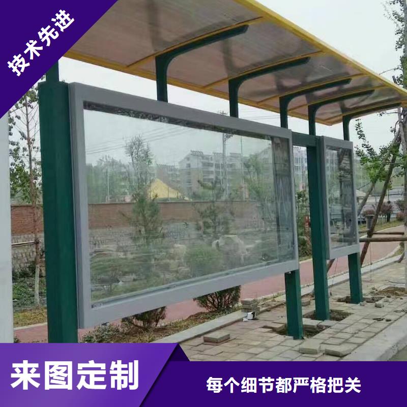 公交站台【不锈钢宣传栏】今年新款