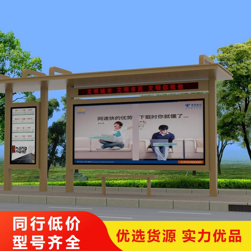 【公交站台】T型指路牌实力见证