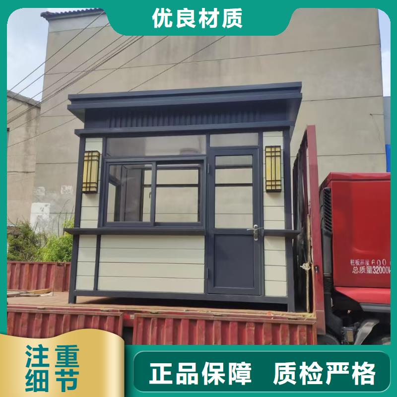 岗亭公交站台现货充足