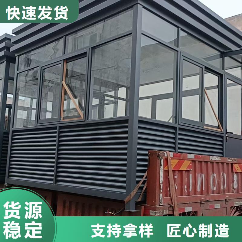 岗亭-公告栏展示架实力雄厚品质保障