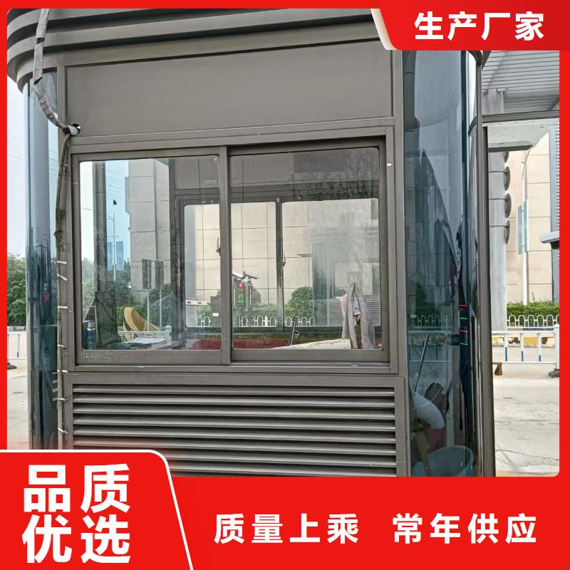 岗亭,垃圾分类亭实力工厂