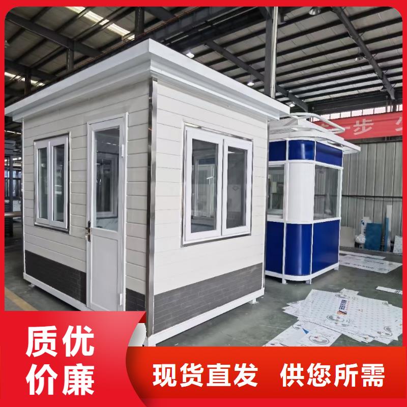 岗亭公园标识牌专注细节使用放心
