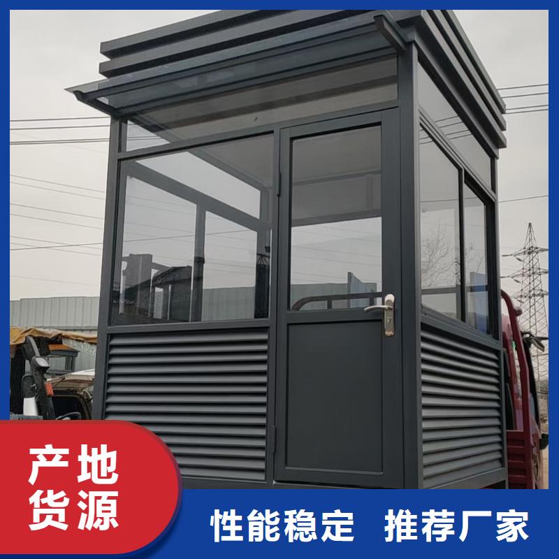 岗亭公交站台现货充足