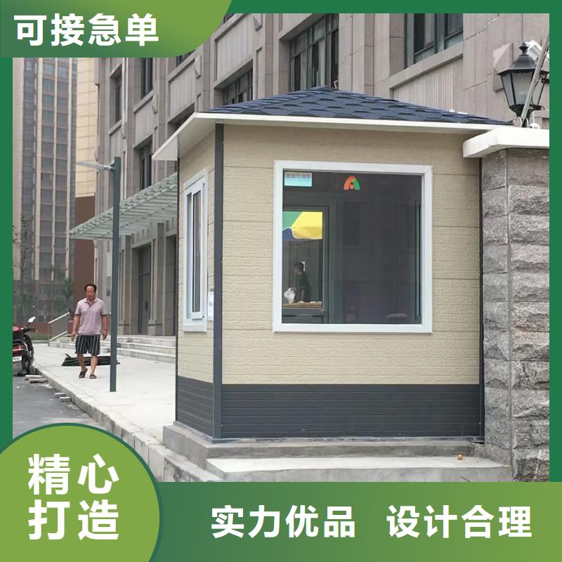 【岗亭】,滚动灯箱好产品有口碑