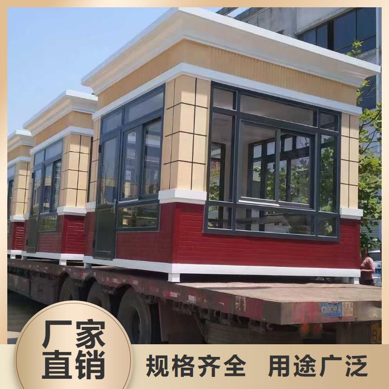 岗亭宣传栏文化长廊信誉有保证