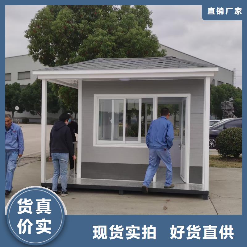 岗亭法治宣传栏价格合理