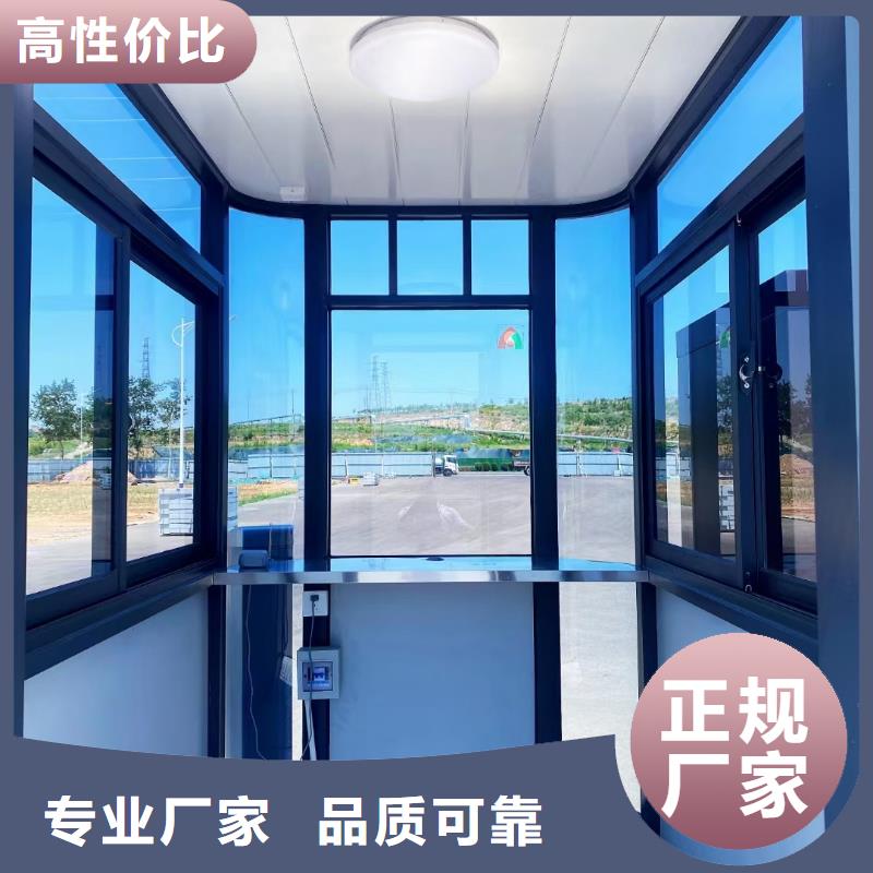 【岗亭】阅报栏从源头保证品质