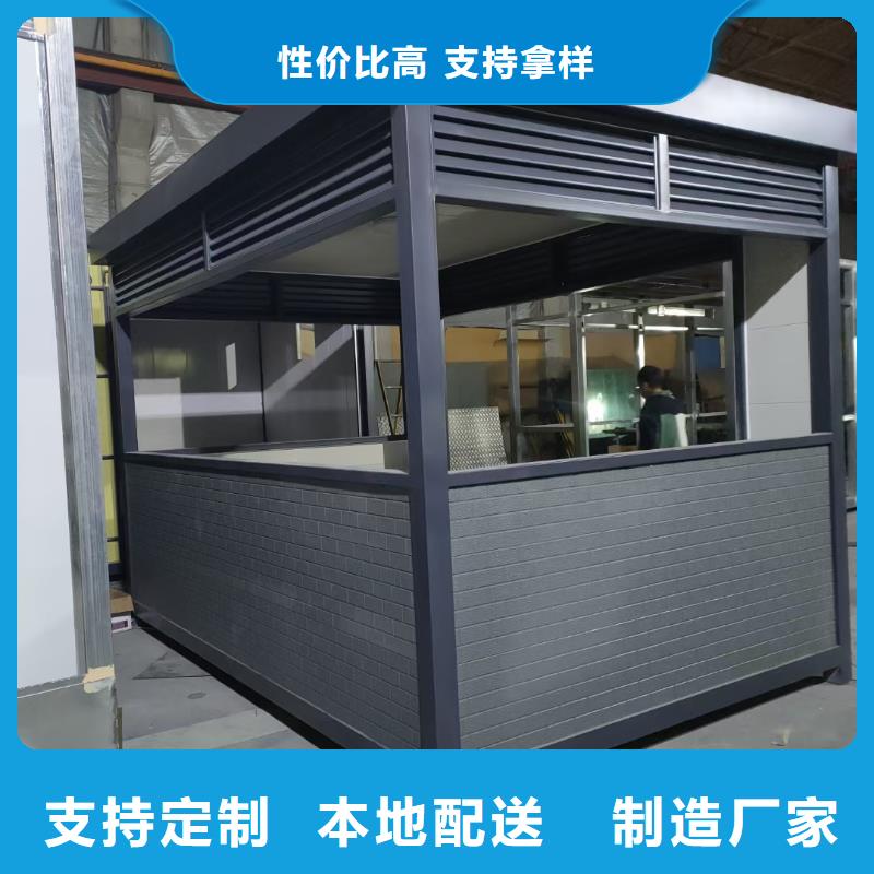 岗亭广告垃圾箱源头厂家