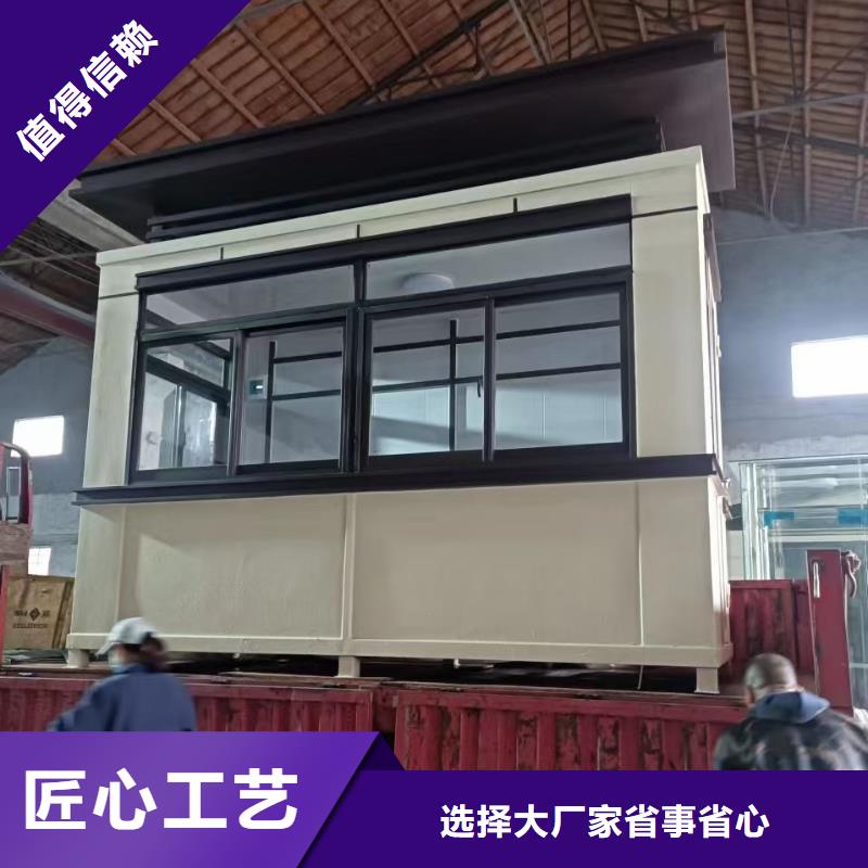 【岗亭垃圾分类亭一站式采购商家】