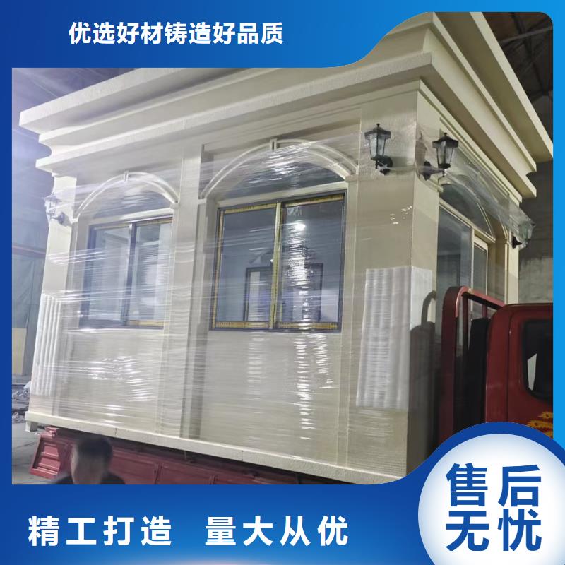 岗亭,户外垃圾分类翻转牌现货交易