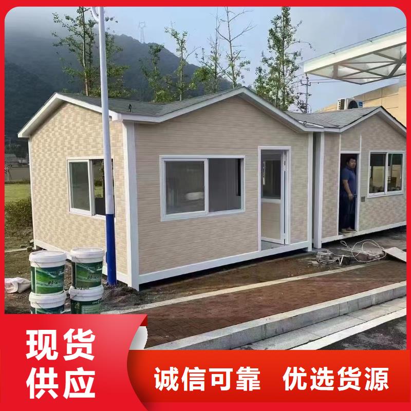 岗亭社会主义价值观标牌工厂认证