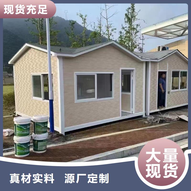 岗亭_玻璃透明岗亭可放心采购