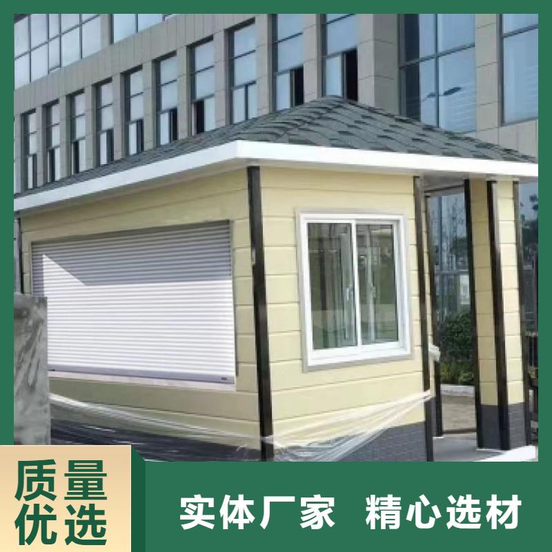 岗亭雕塑小品用心服务