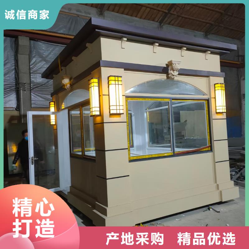 岗亭,文化长廊宣传栏厂家实力雄厚