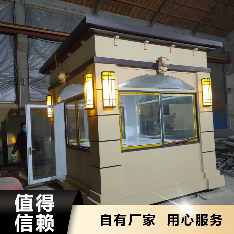 岗亭_玻璃透明岗亭可放心采购