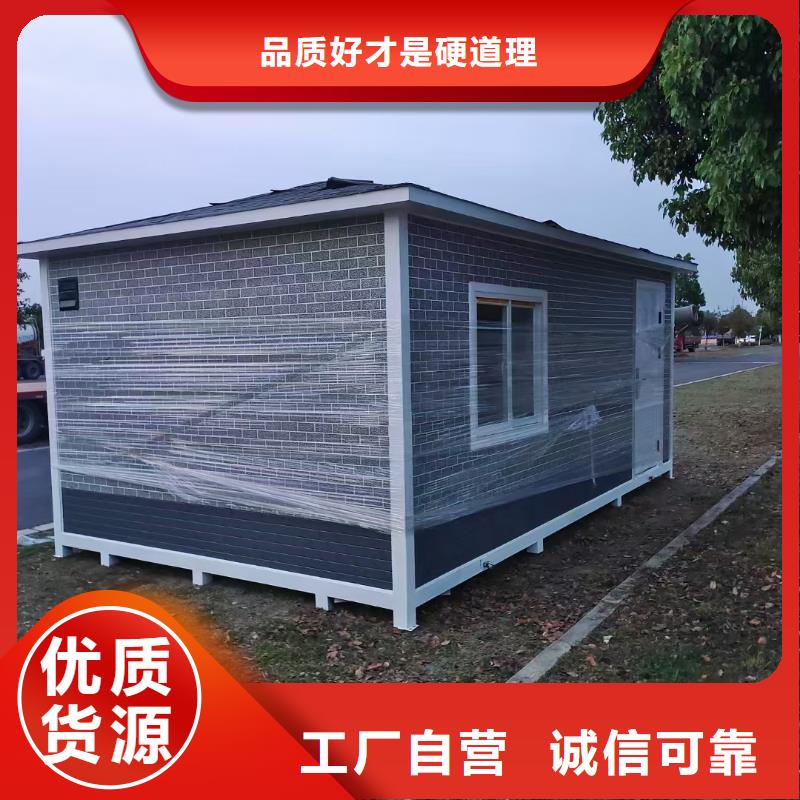 岗亭,党建宣传牌细节展示