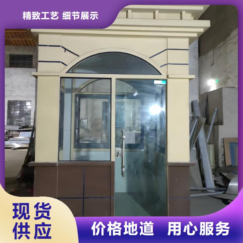 岗亭,文化长廊宣传栏厂家实力雄厚