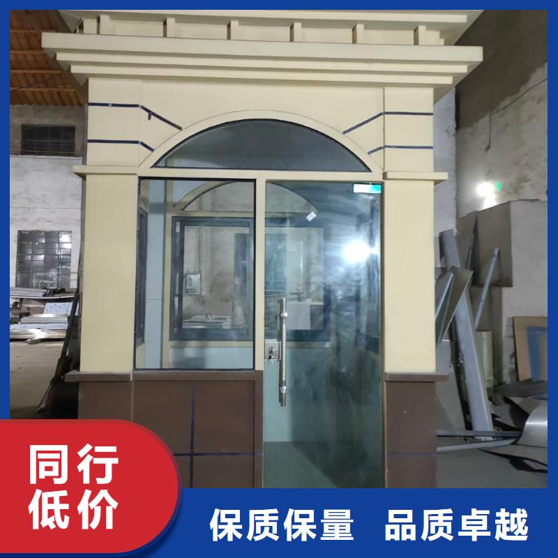 岗亭-简约公交站台厂家品控严格