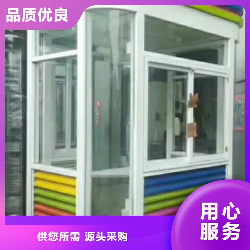 【岗亭】衣服回收箱精益求精