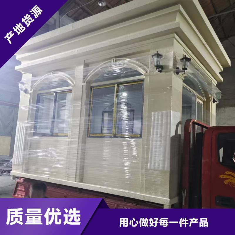 岗亭,景区导视牌质检严格放心品质
