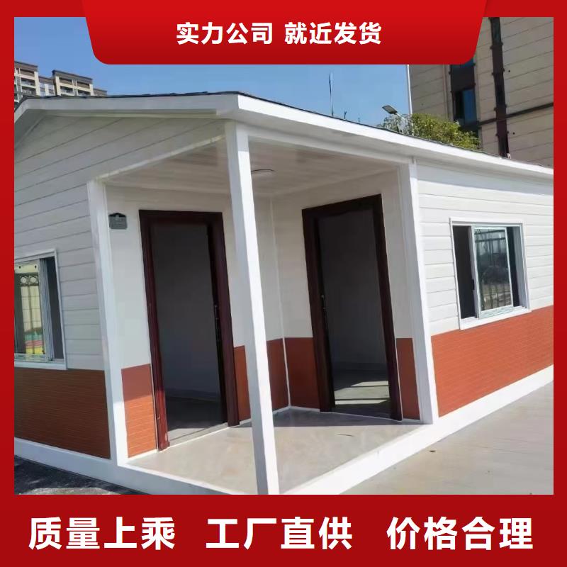岗亭路研发生产销售