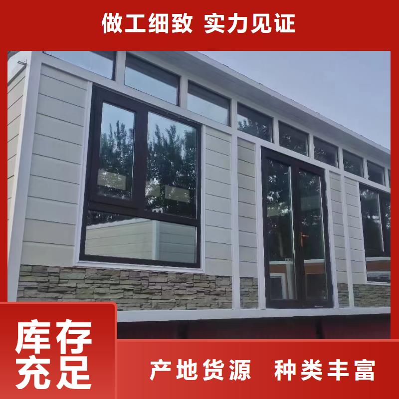 岗亭【垃圾分类房】种类齐全