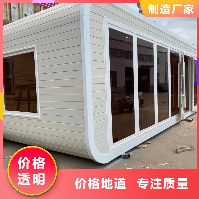 岗亭,园林景观廊架产地货源