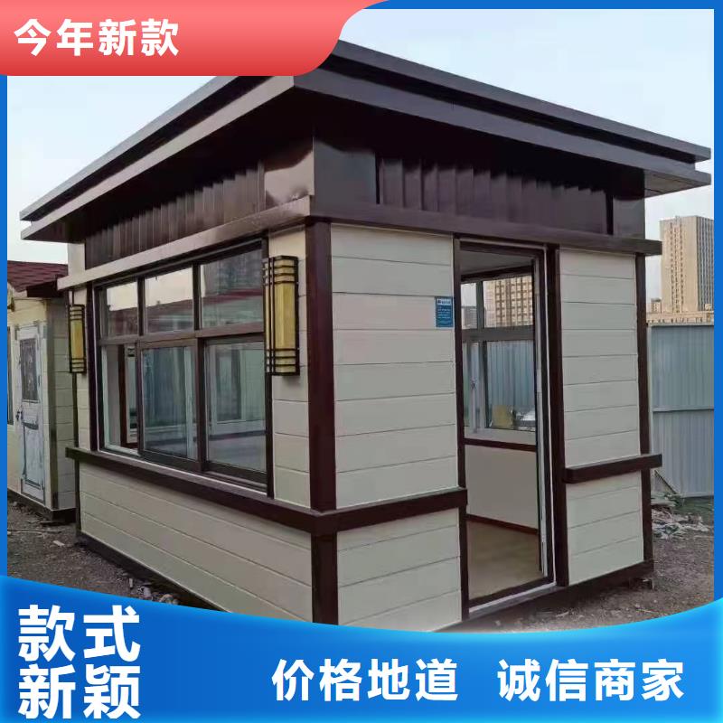 岗亭公园标识牌专注细节使用放心