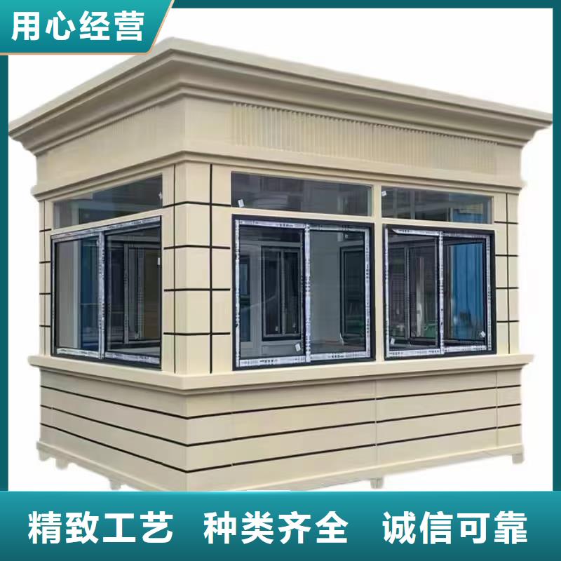 岗亭铁艺宣传栏真正让利给买家