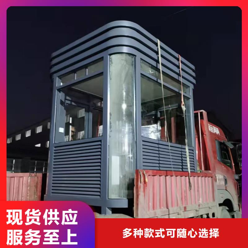 岗亭【园林景区小品】货源报价