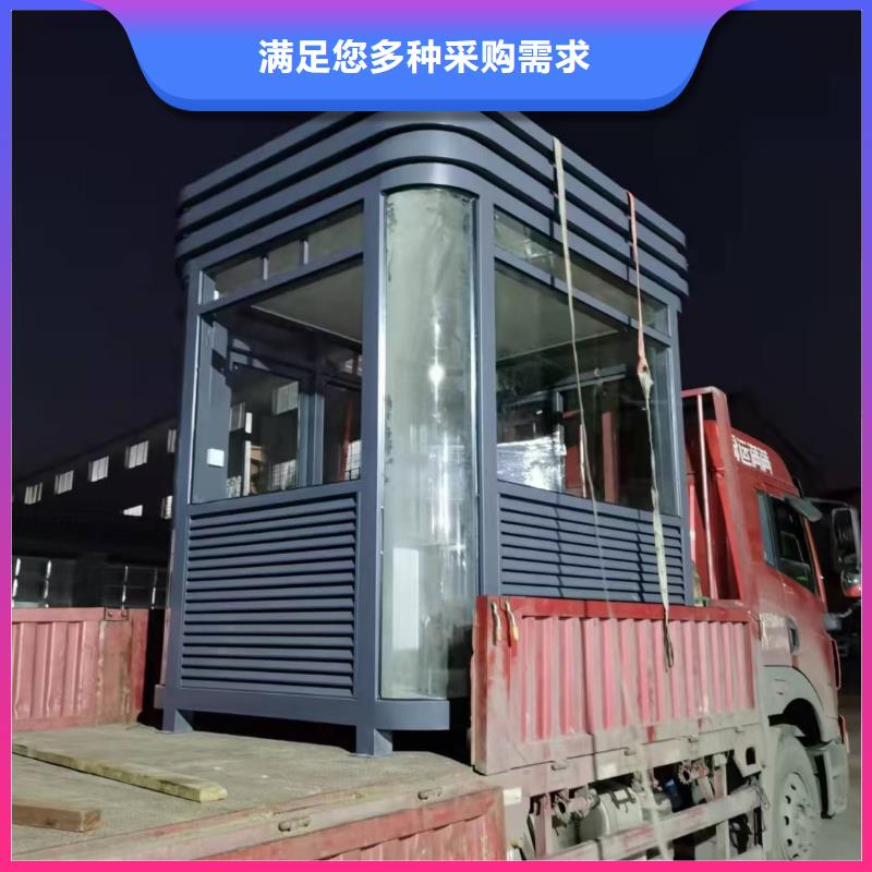 岗亭乡村牌产地源头好货