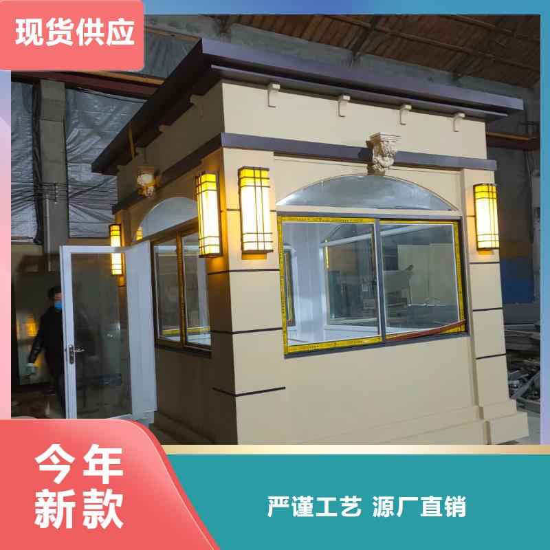 【岗亭】,滚动灯箱好产品有口碑