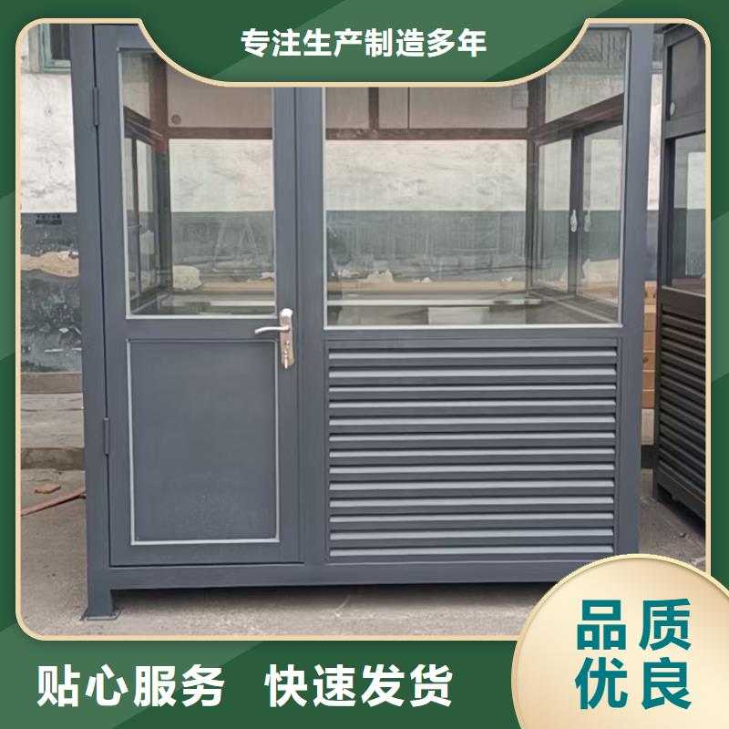 岗亭_玻璃透明岗亭可放心采购